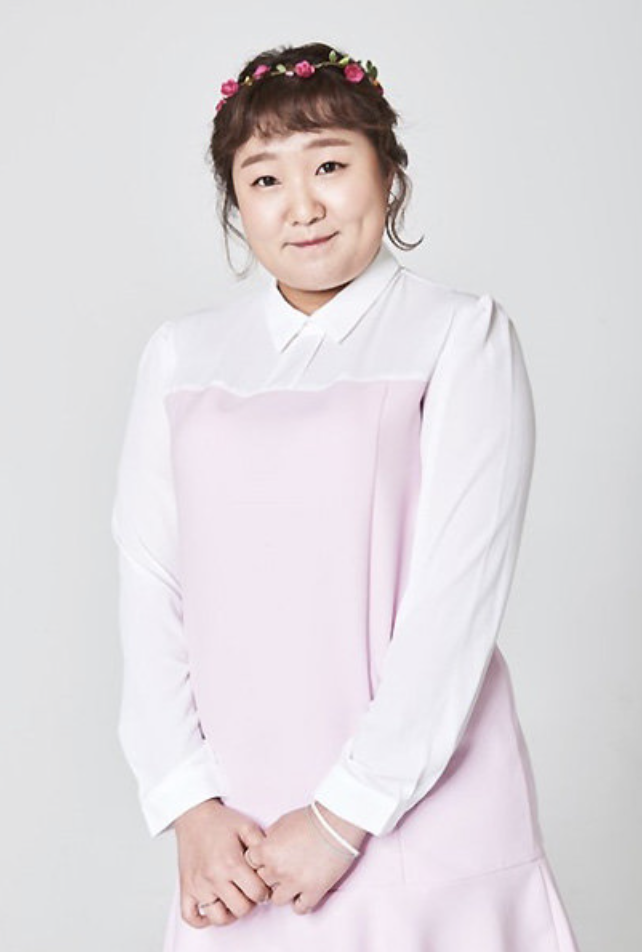 이수지 프로필2