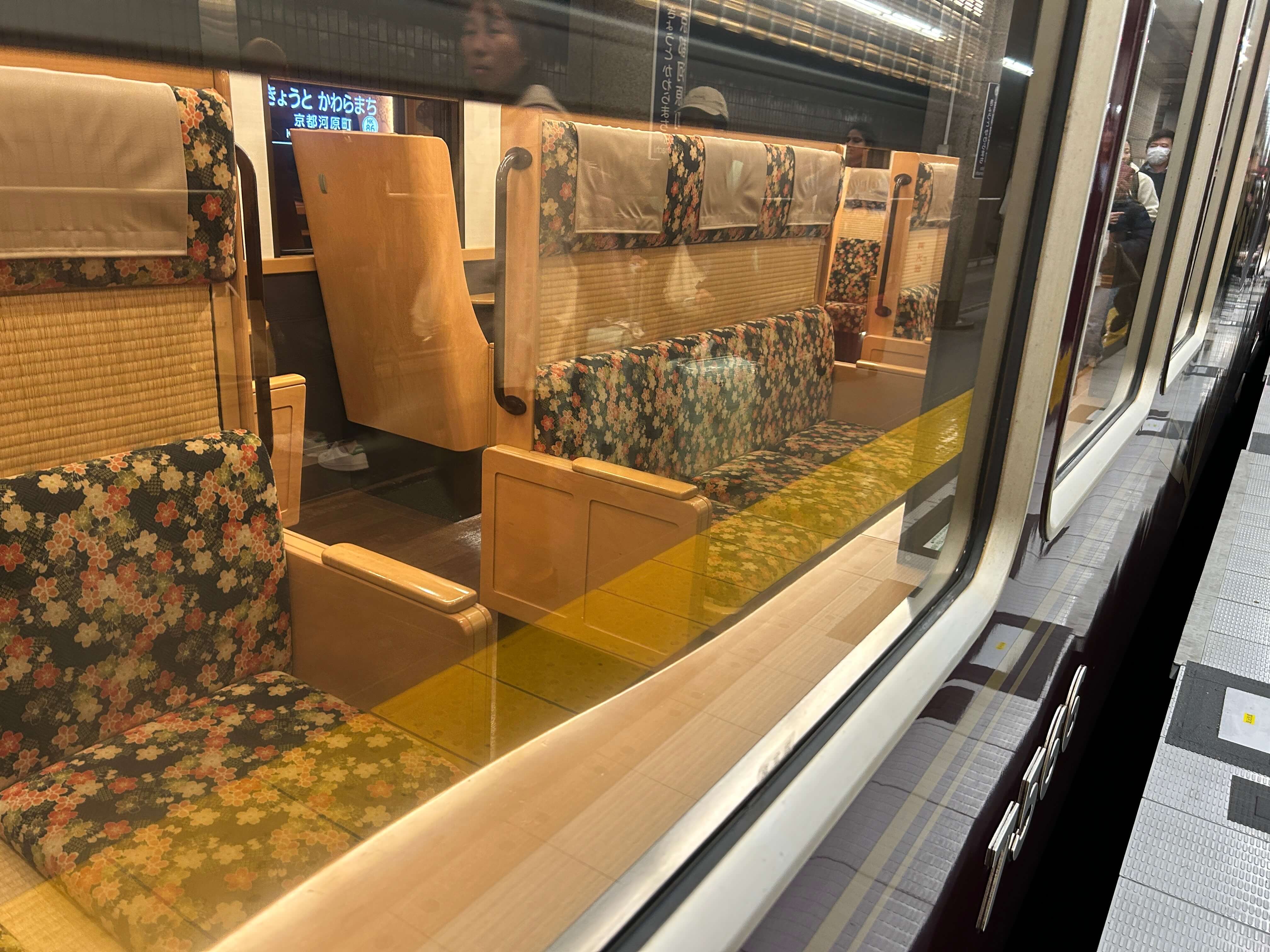 오사카에서 교토로 가는 주말 한정 감성 열차&amp;#44; &amp;#39;가라쿠&amp;#39; 탑승기 관련사진