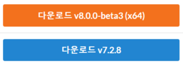 픽픽 무료 다운로드