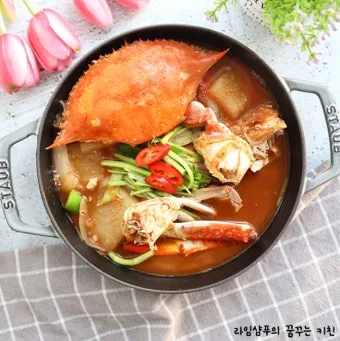 꽃게탕 끓이는 방법을 단계별로_34