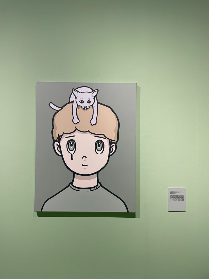 아이워터