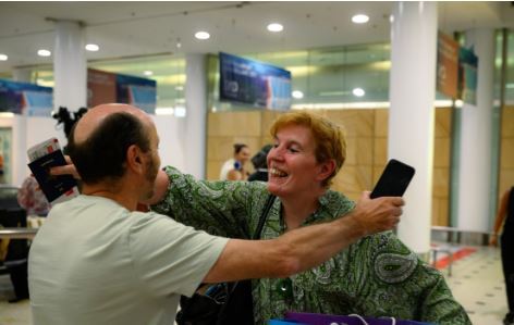 이란 영공 재개방