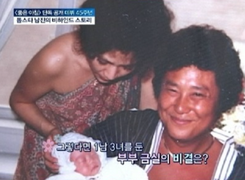 "가수