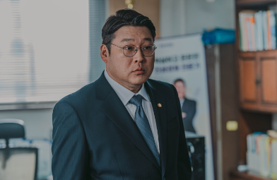 유어 아너 출연진 등장인물 영상 예고편