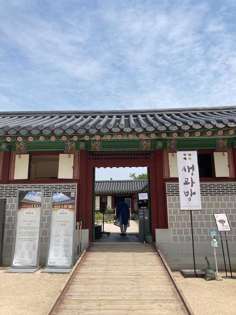 2021생과방