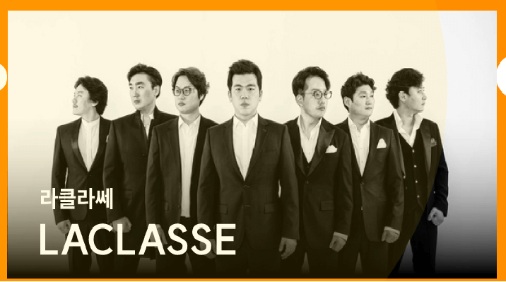 2024 인천 송도맥주축제 예약하기