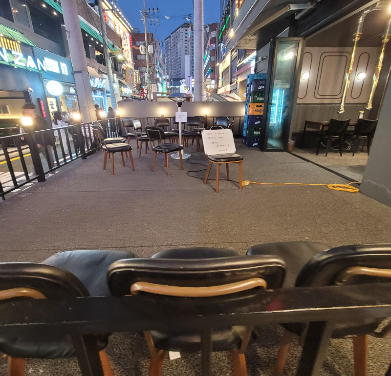 육풍 구로디지털단지점 웨이팅석