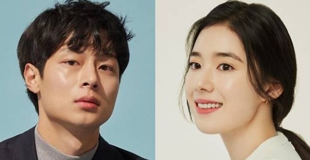 김충재 정은채 열애