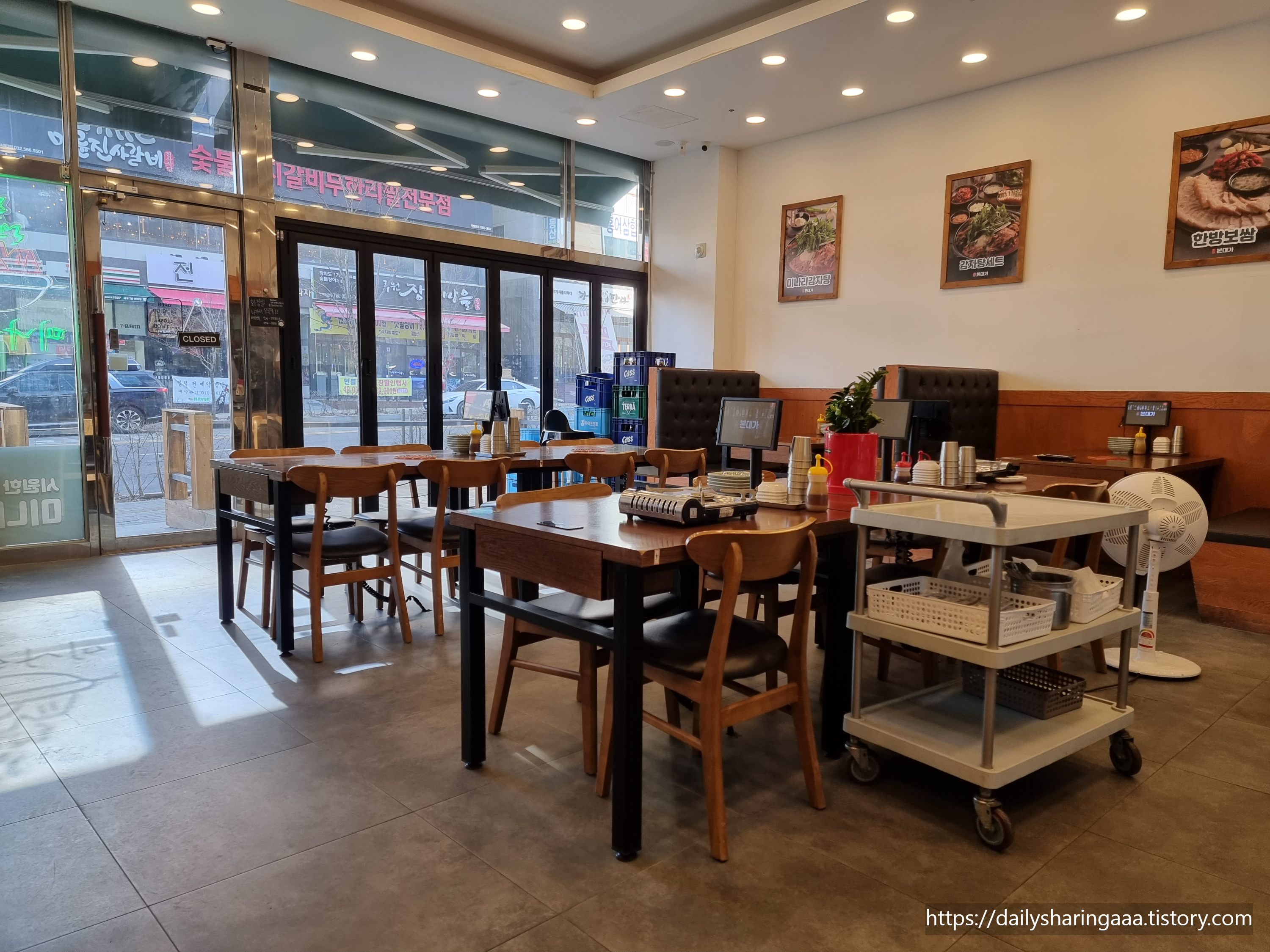 가정동_본대가_내부1