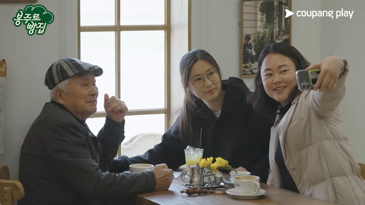 2026 봉주르빵집 프로그램 방송 관련 이미지