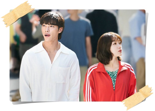 미스터 플랑크톤