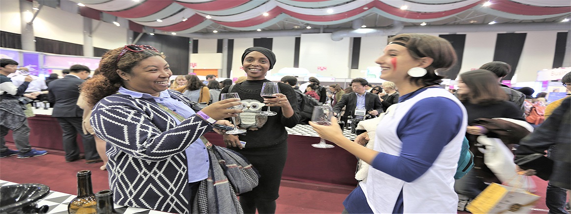 대전 와인페스티벌