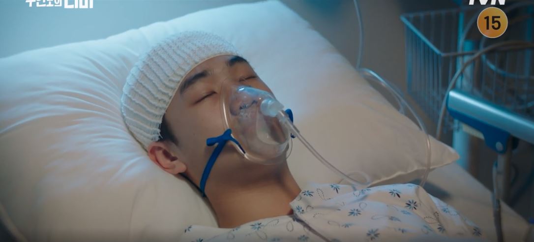 무인도의디바_8회