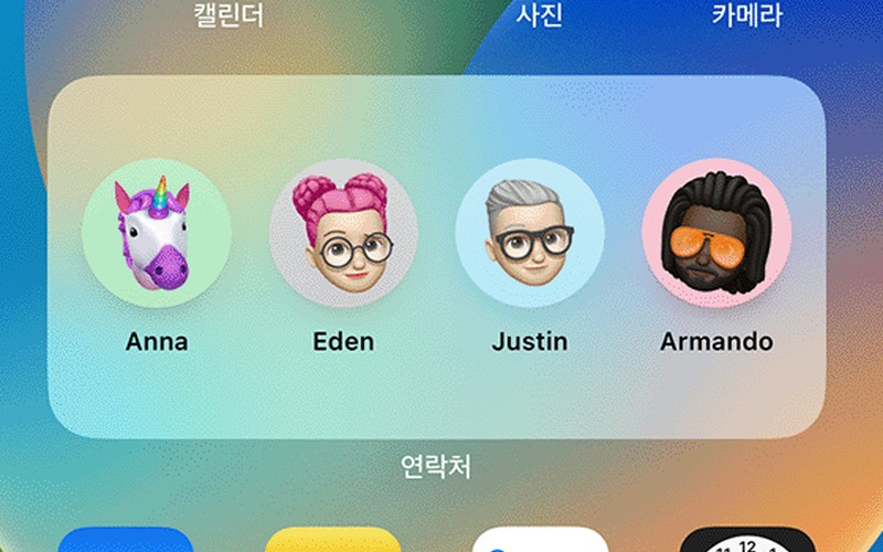 아이폰 잠금화면 위젯 추천 및 필수 앱 10종 완벽 정리 (iOS 18.