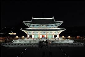 경복궁 야간개장 입장료 예매하기