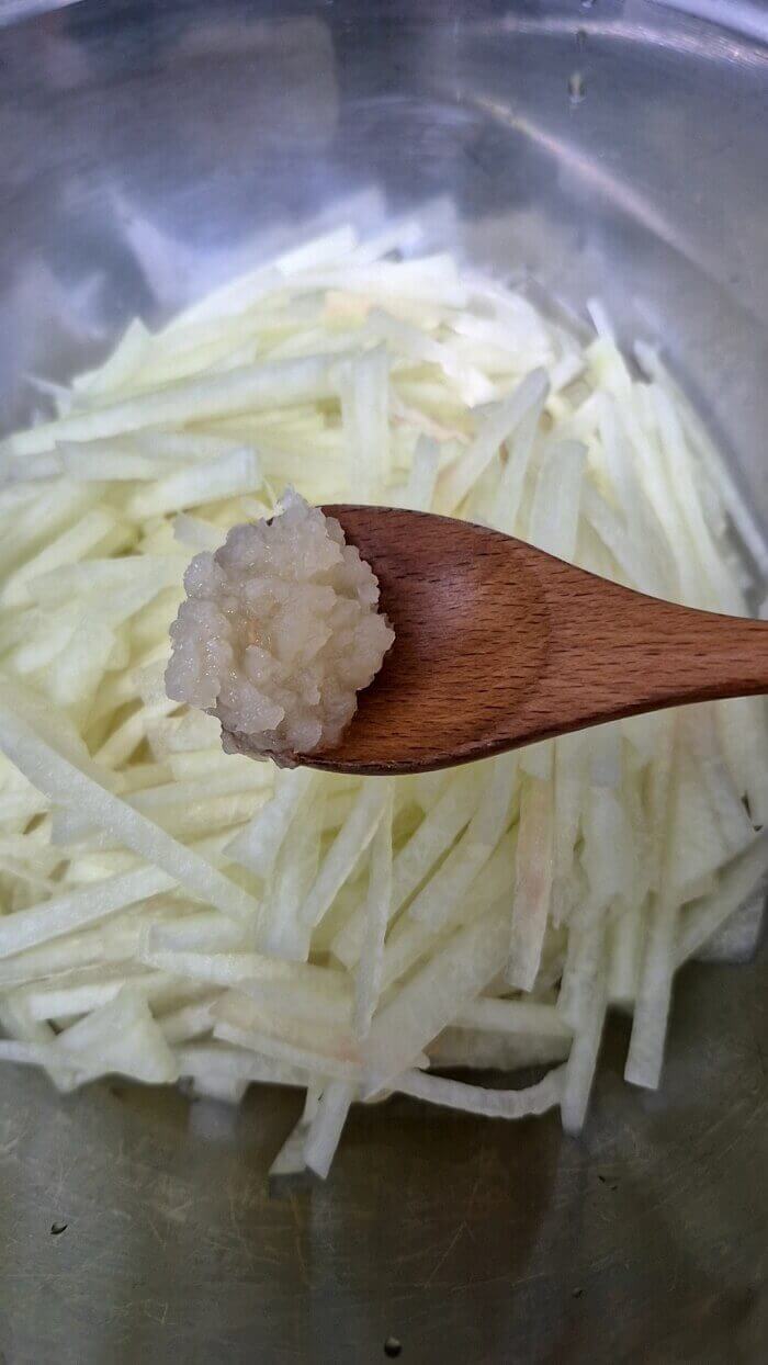소금에 절이기