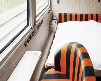 해랑열차 홈페이지, 가격4