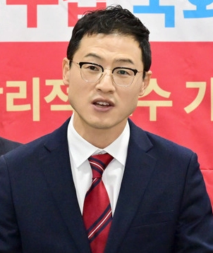 국민의힘 김상욱 문재인 지지 논란 이유