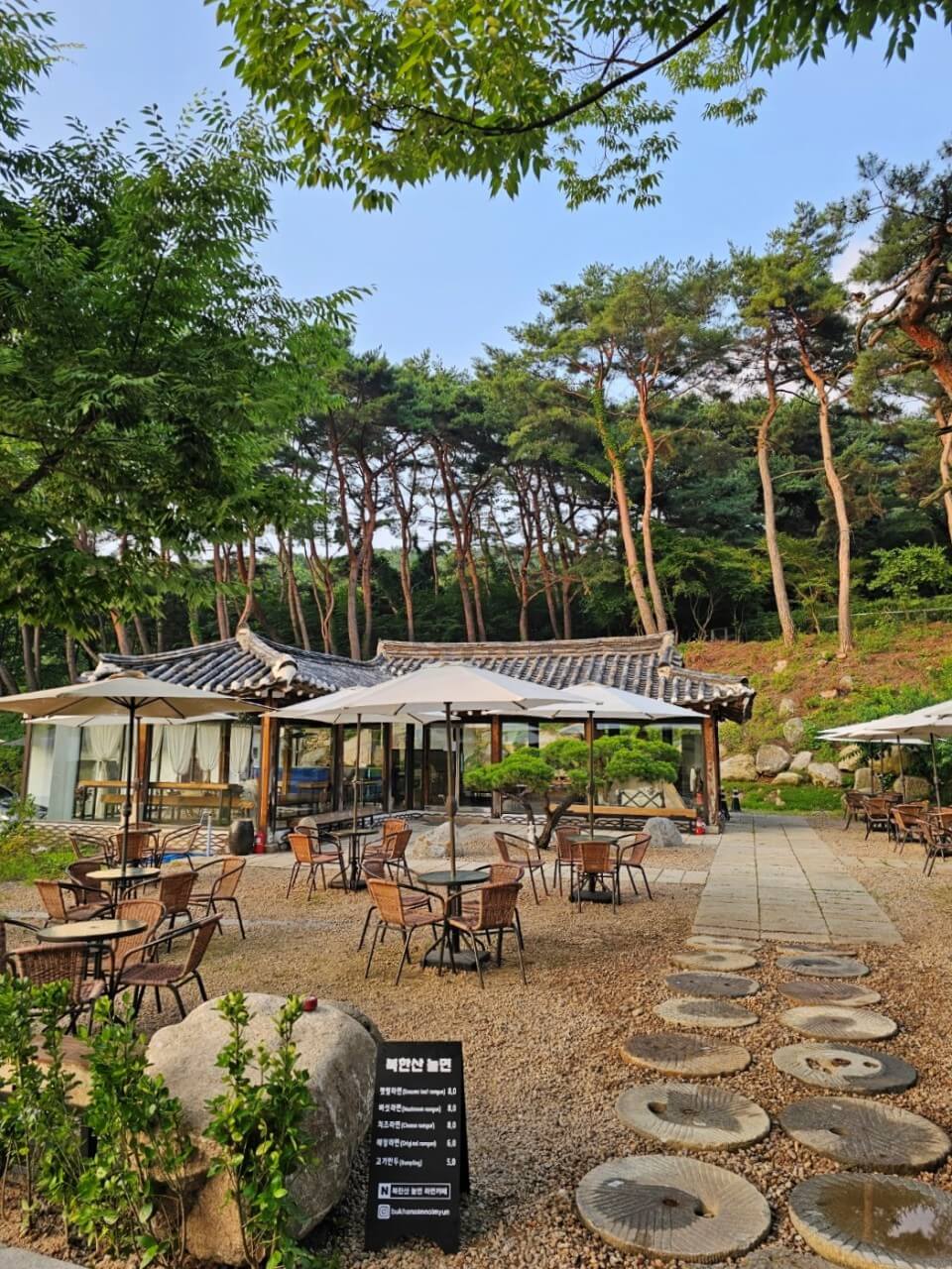 생생정보 핫 플레이스 Now 북한산 둘레길 10구간 북한산 놀면라면 카페 생생정보 2297회