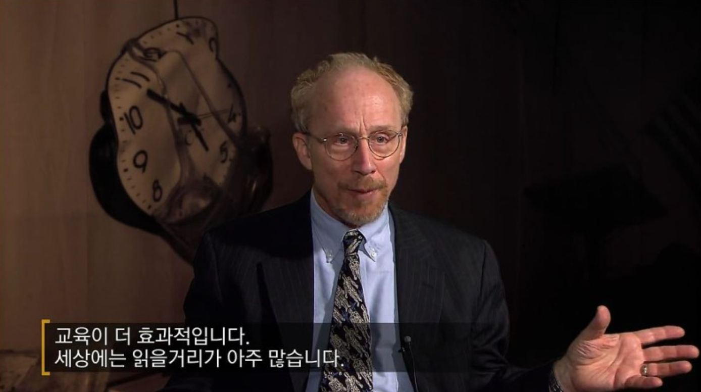 완전학습바이블