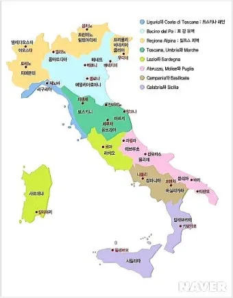 이탈리아 북부 남부 여행지 코스 일정_23