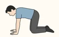 무릎가슴자세