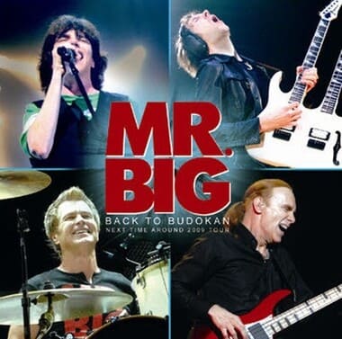 미스터 빅 앨범