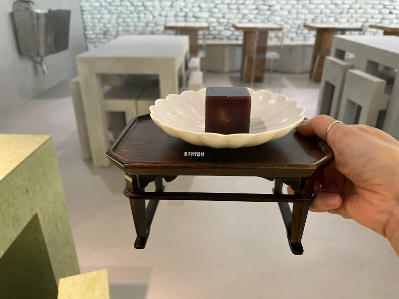 역삼 센터필드 카페 무원 디저트 - 수제 양갱