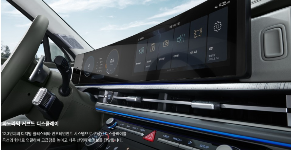 싼타페 하이브리드 풀체인지 가격