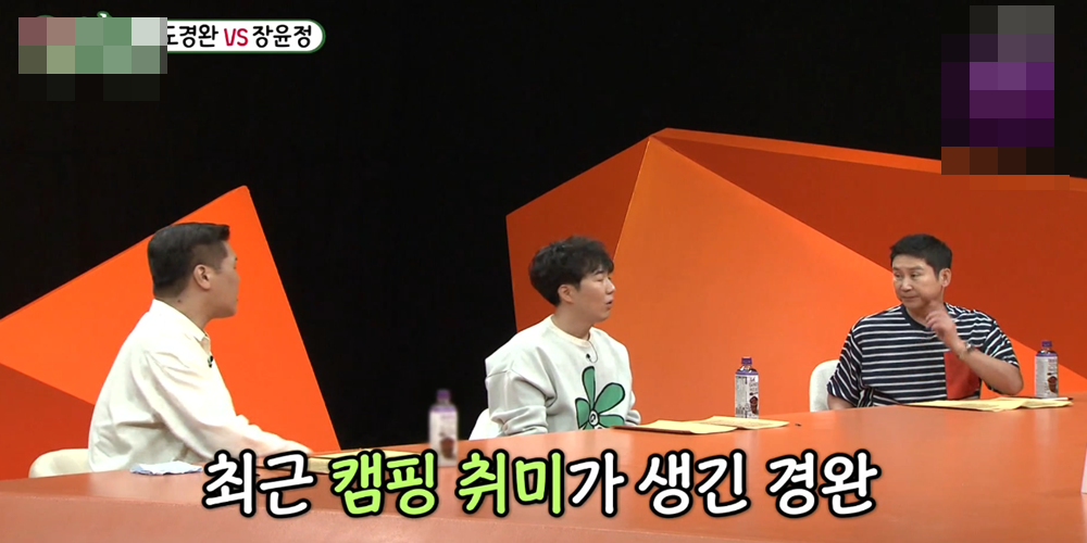 눈이-감인-남자