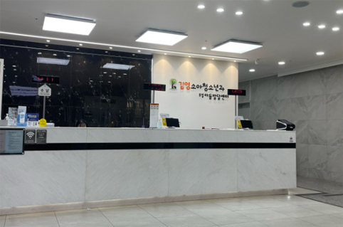 독감예방접종 김영소아청소년과의원