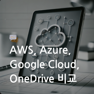 대표이미지 썸네일