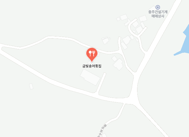금빛송어횟집