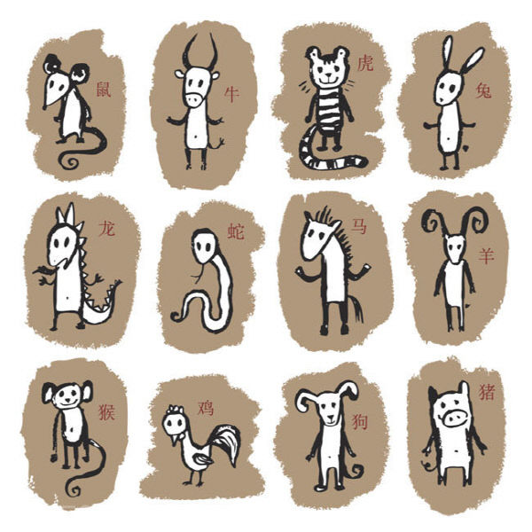 오늘의 운세 / 띠별 운세