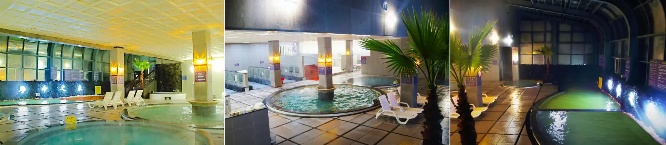 국내 온천여행 추천 산방산 탄산온천