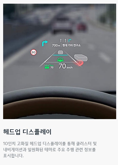 쏘렌토 가격표