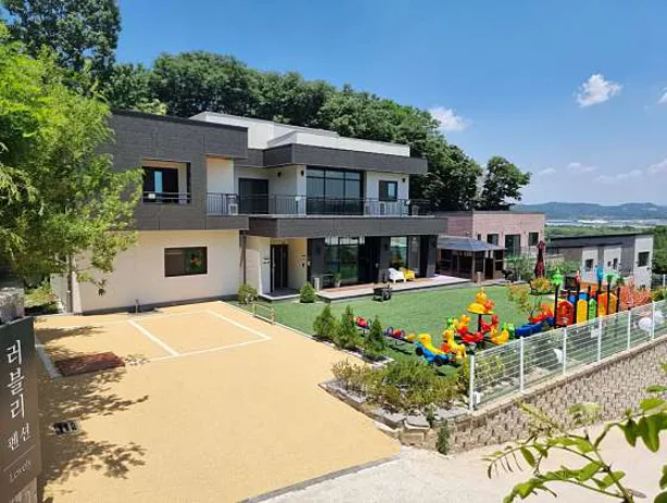 세종 러블리펜션