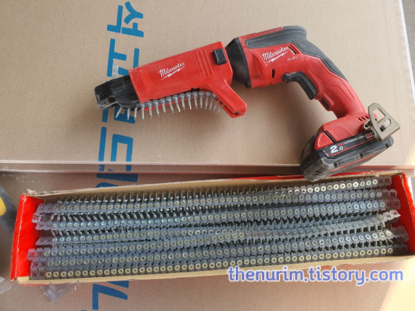 충전-매거진-드릴