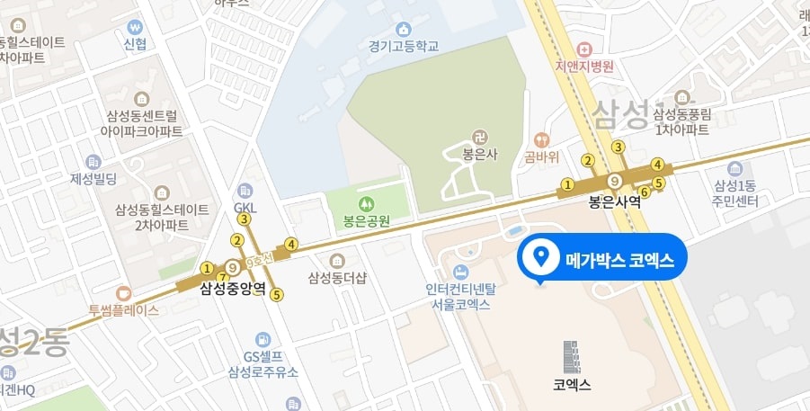 코엑스-메가박스-위치-약도