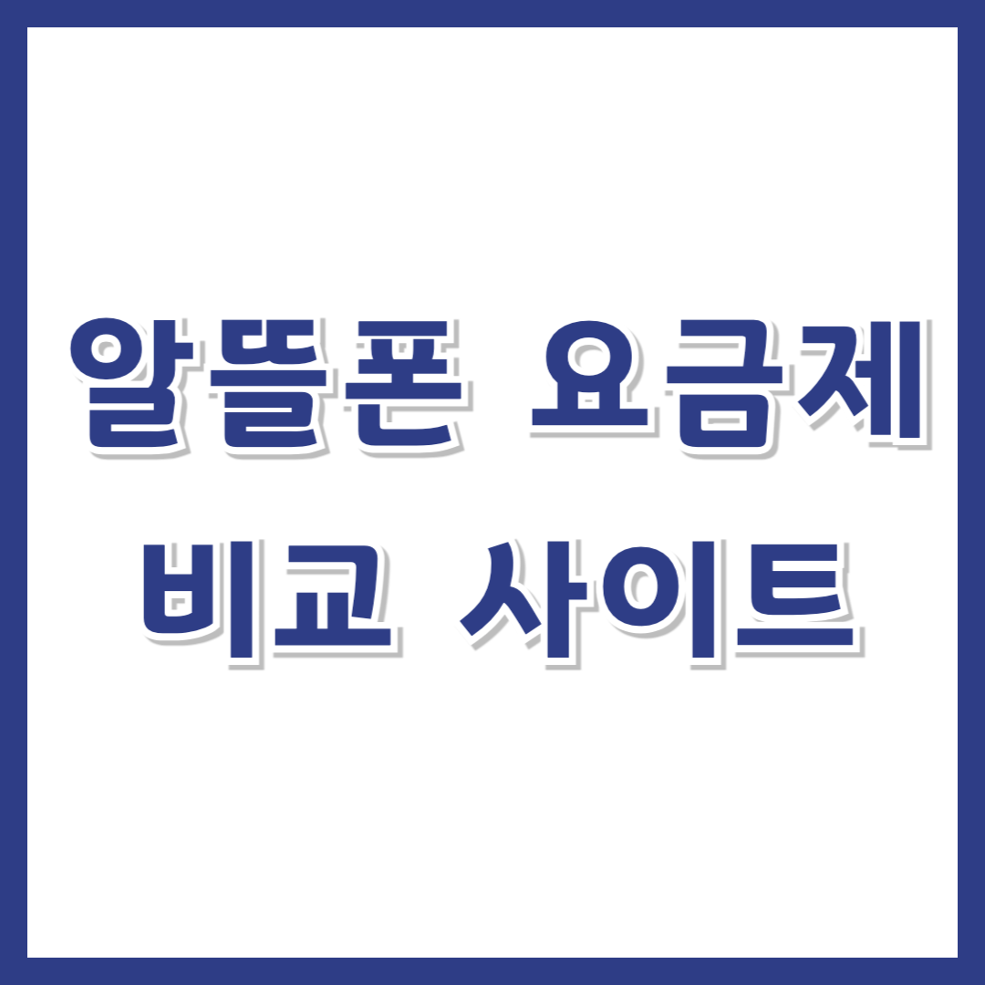 https://m.site.naver.com/1HN6Y