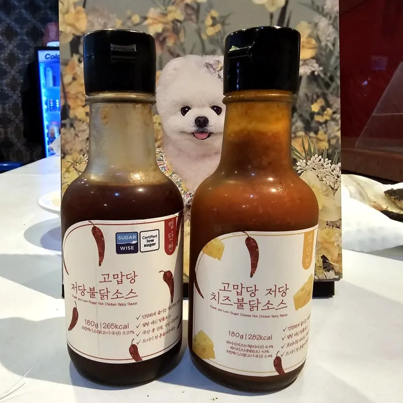 고맙당 저당 불닭소스 내돈내산 후기와 맛 평가_4