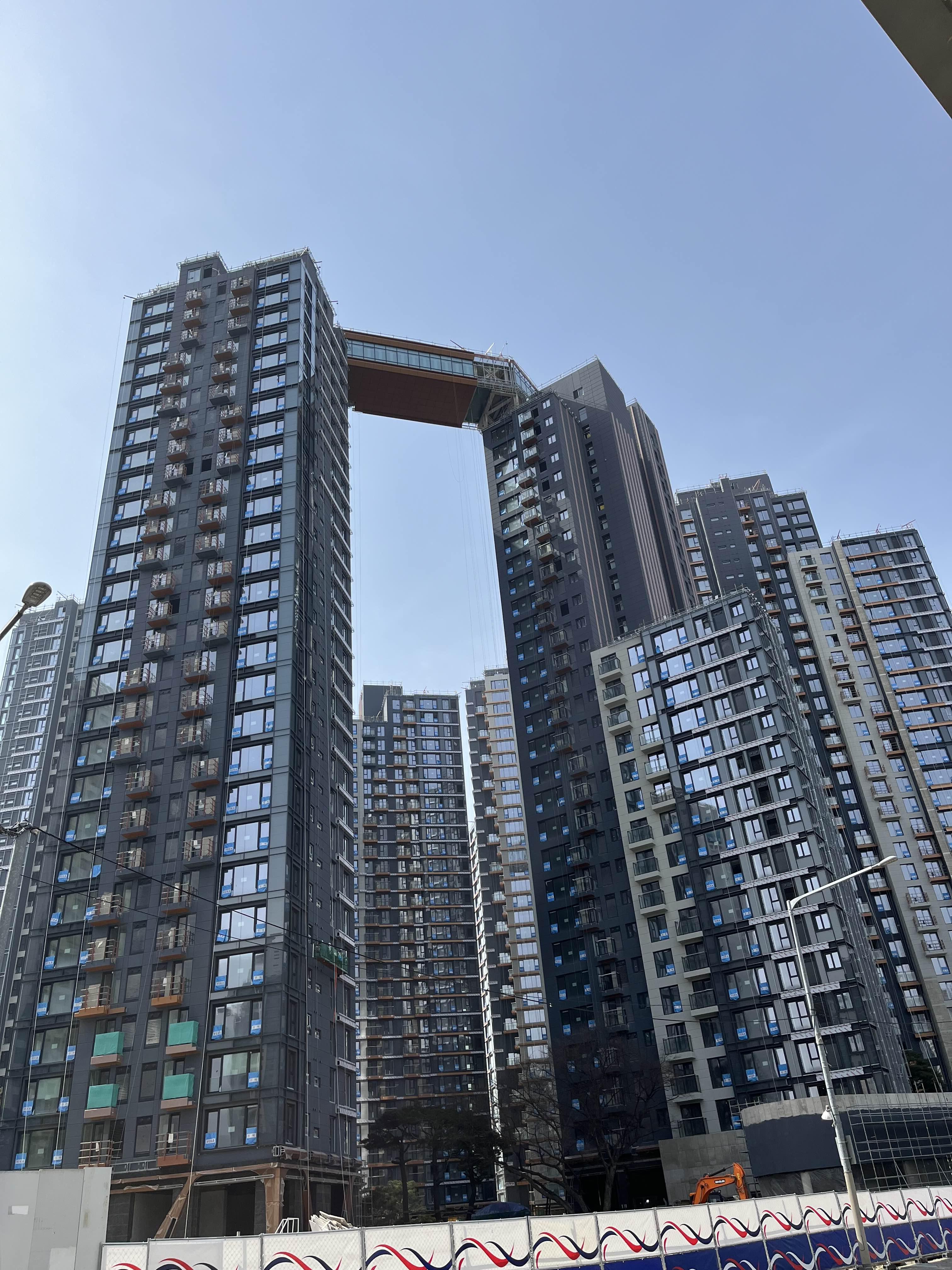 래미안 원펜타스