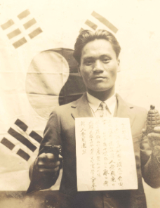 지사 열사 의사의 차이점 의미 대표 인물