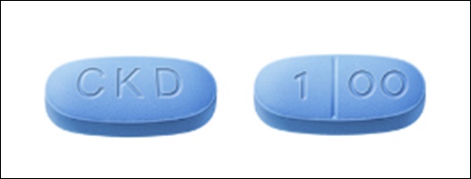 센글라정 50mg 과 100mg 알약사진