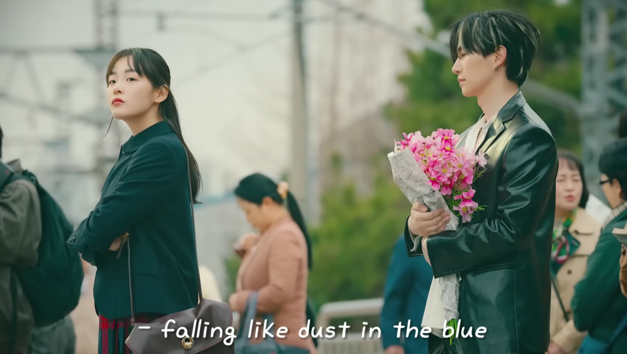 김민하 영원 태풍상사OST