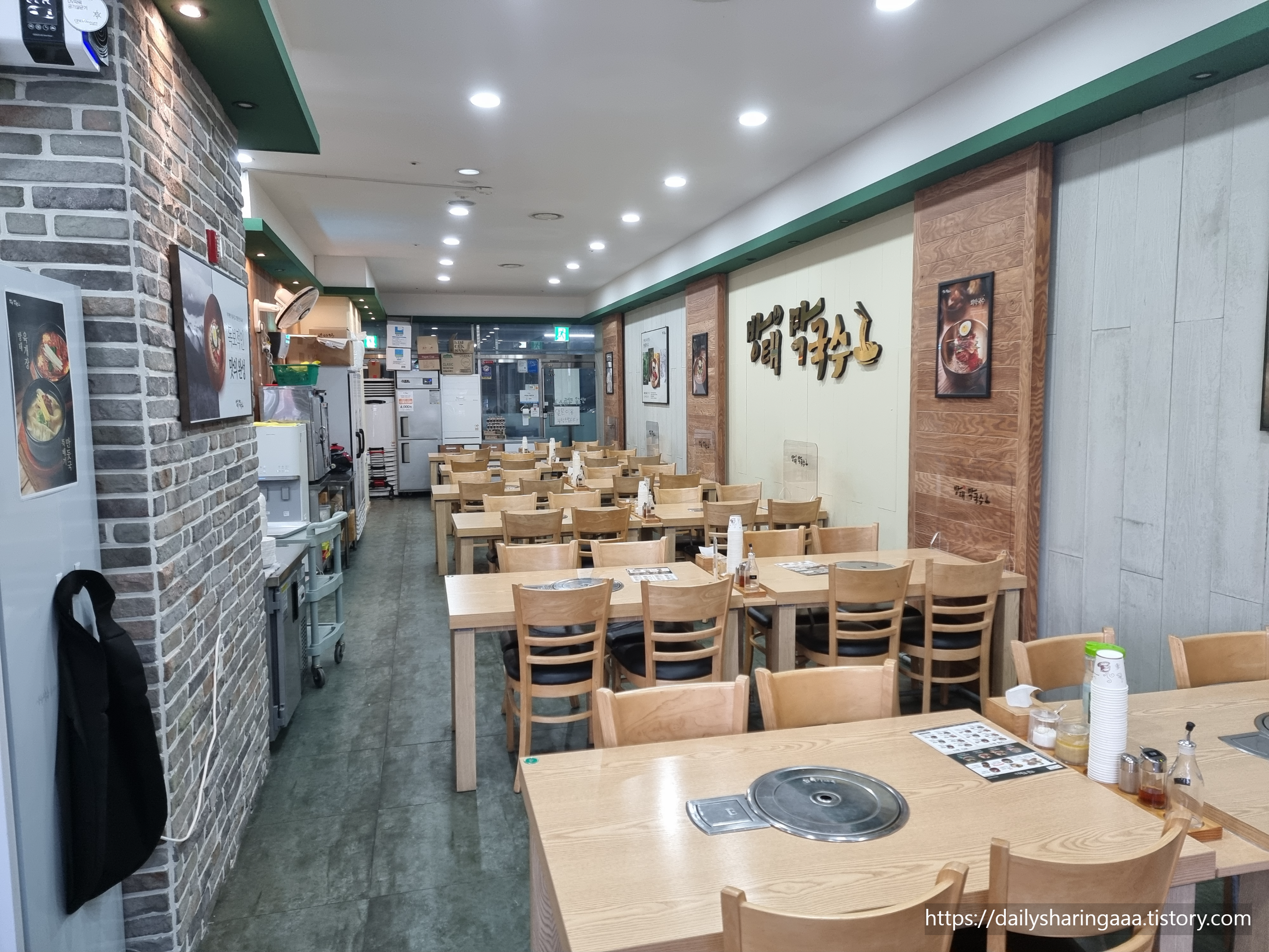 인천_청라_방태막국수_내부2