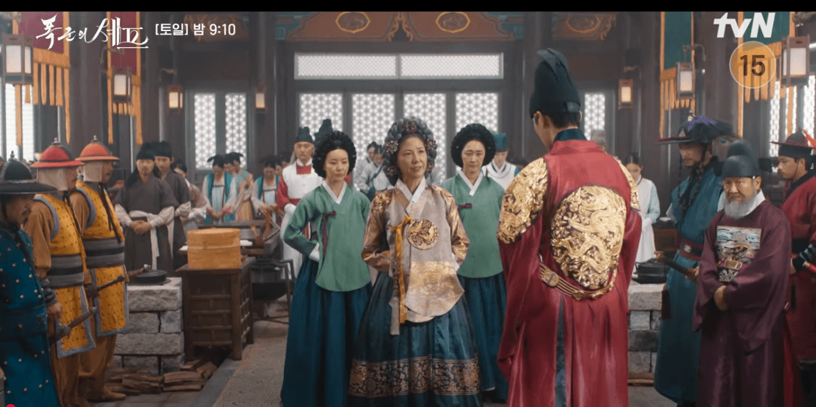 폭군의 셰프 9회