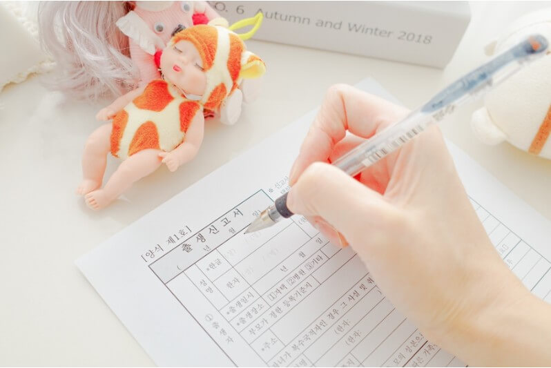 2024 부모급여 신청방법 지급대상 자격조건 지급일 알아보기