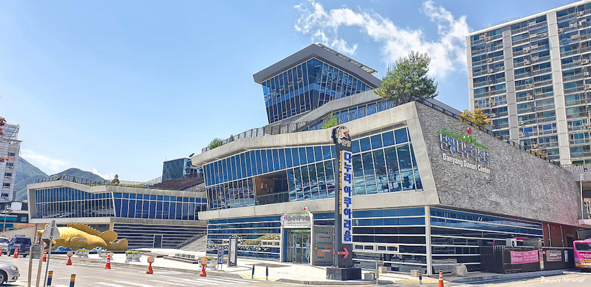 단양 여행의 명소