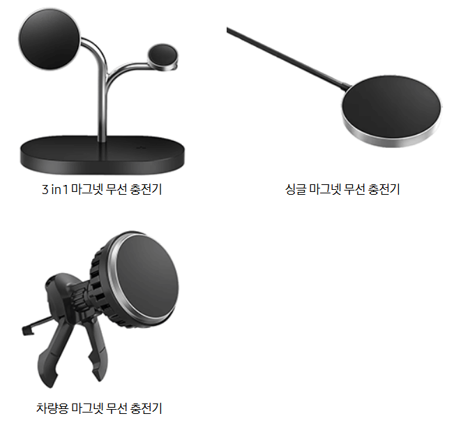 갤럭시 초고속 충전방법ㅣ충전속도 느릴때 해결방법